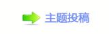 ⽮덯鵛硑顛兿୎綏䭢㩧䡲襛얈g끥